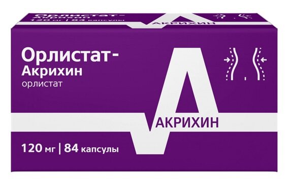 Орлистат-Акрихин капс. 120мг №84