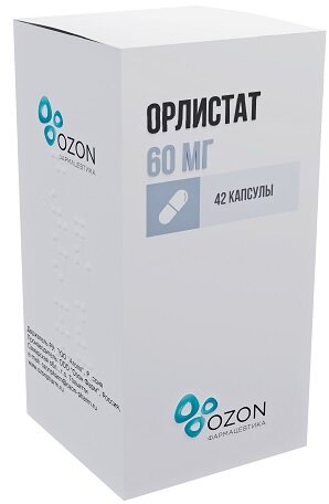 Орлистат капс. 60мг №42 в Павловске