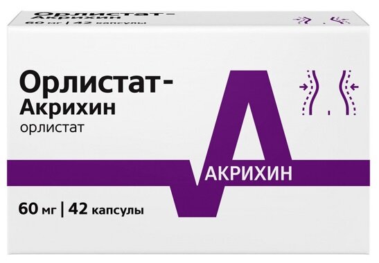 Орлистат-Акрихин капс.60мг №42