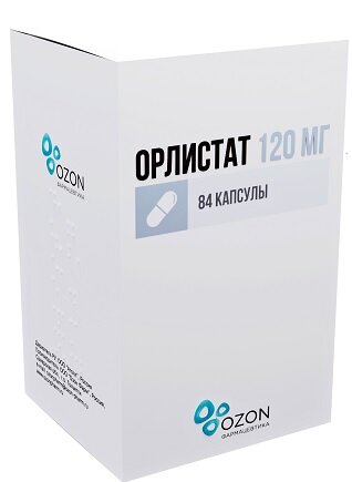 Орлистат капс. 120мг №84