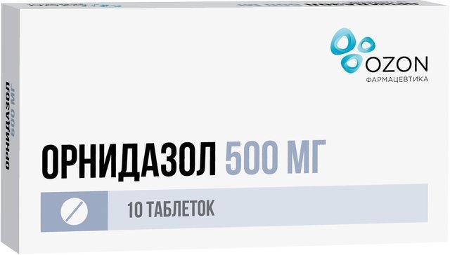 Орнидазол таб. п/о 500мг №10 орнидазол таблетки п о плен 500мг 10шт