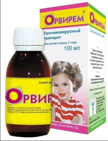 Орвирем (римантадин) сироп детский 2мг/мл 100мл