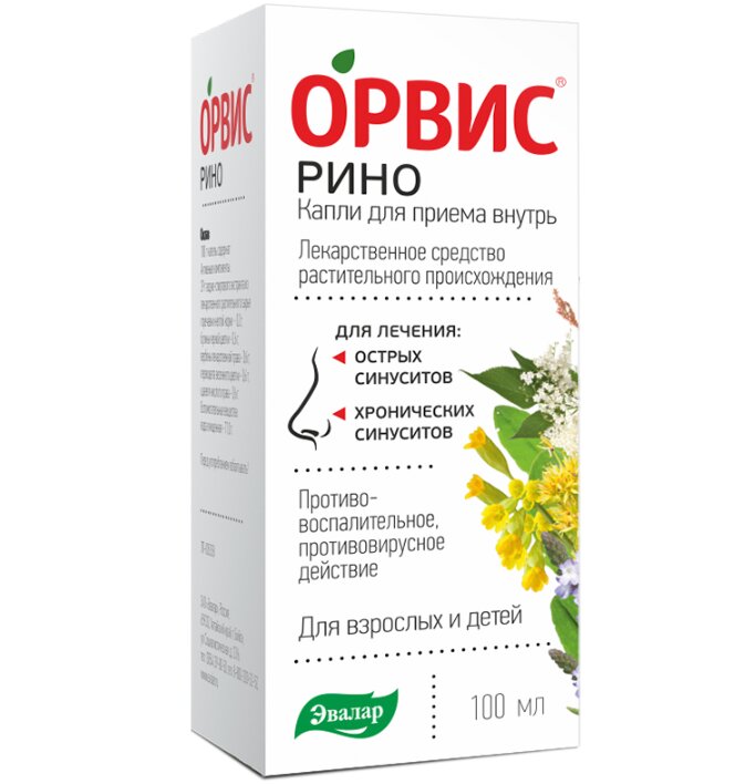 Орвис Рино капли д/приема внутрь фл. 100мл в Медведово