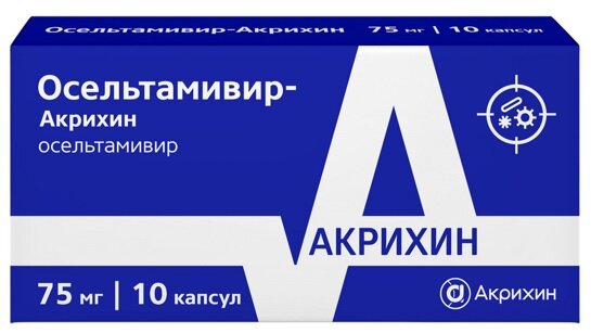 Осельтамивир-Акрихин капс. 75мг №10 в Медведово