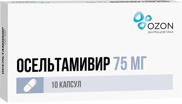 Осельтамивир капс. 75мг №10 в Медведово