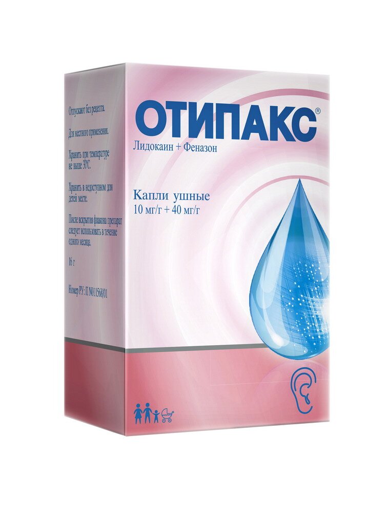 Отипакс капли ушн. 16гр 15мл в Медведово