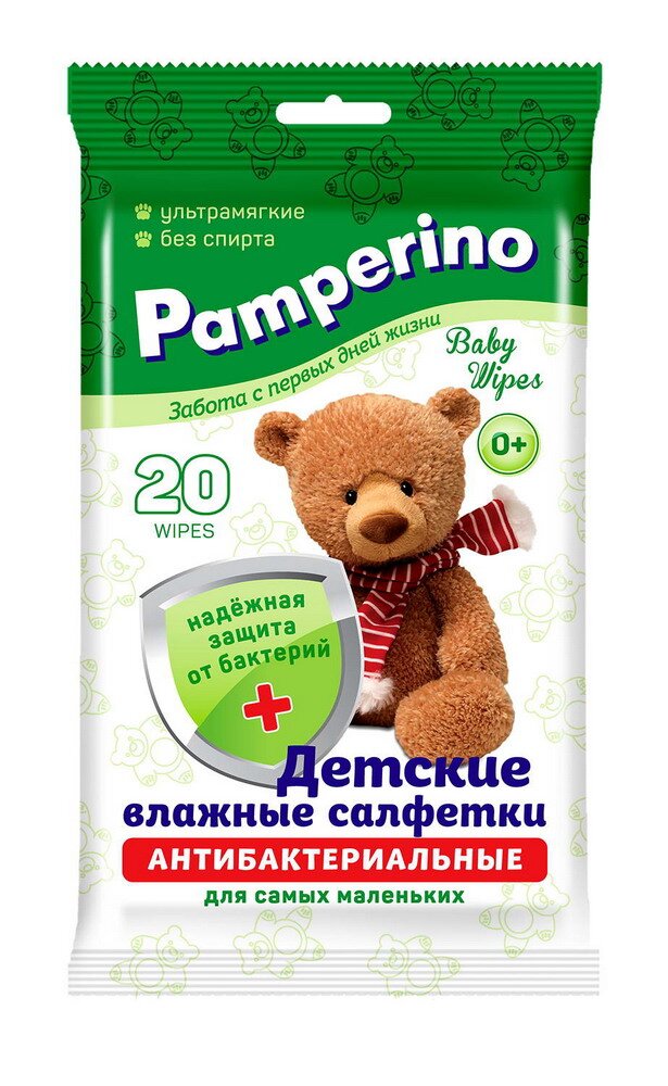 Памперино Салфетки влажные детские антибактериальные №20