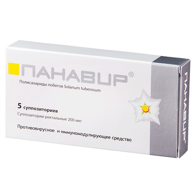 Панавир супп. рект. 200мкг №5 в Шушарах