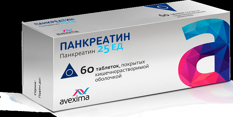 Панкреатин таб. п/о 25ЕД №60 Авексима панкреатин 20000 таблетки 20000ед 20 шт