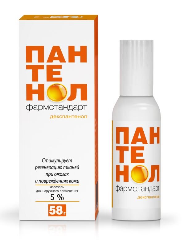 Пантенол спрей 5% 58г