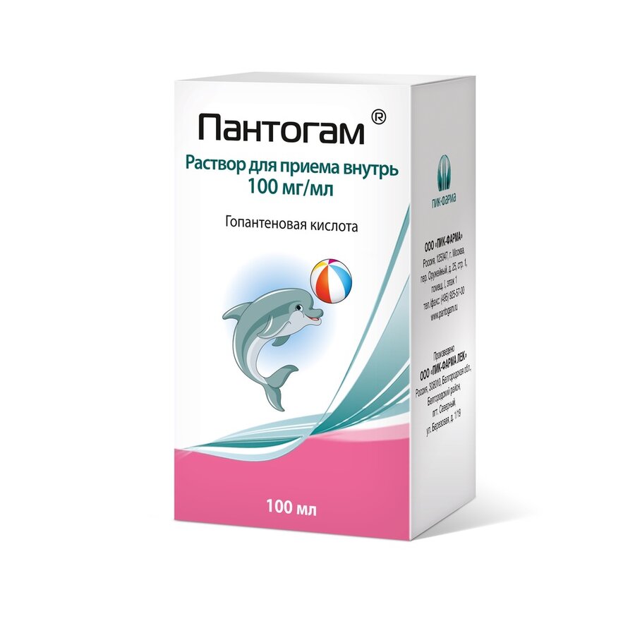Пантогам р-р д/приема внутрь 100мг/мл 100мл. в Барнауле