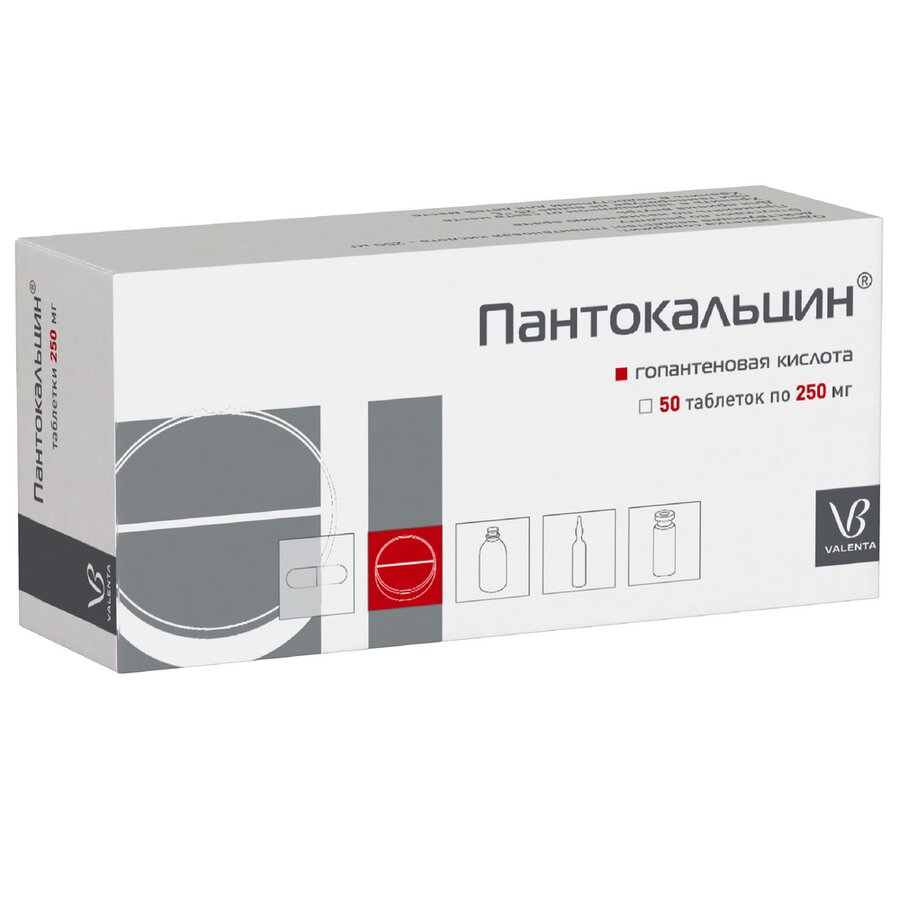 Пантокальцин таб. 250мг №50 в Санкт-Петербурге и области