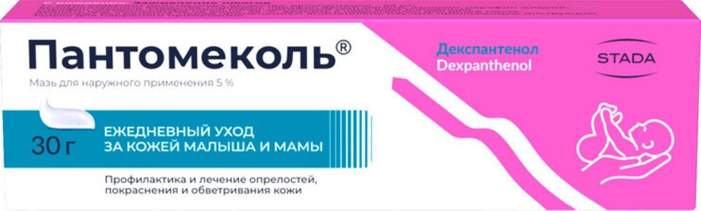 Пантомеколь мазь д/наруж. прим. 5% 30г. в Твери