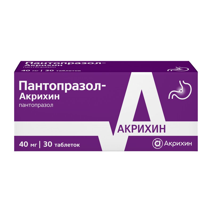 Пантопразол-Акрихин таб п/о 40мг №30 в Воронеже