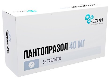 Пантопразол таб. кишеч. п/о 40мг №56