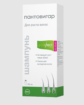 Пантовигар Шампунь Гроутест формула д/роста волос д/женщин 200мл