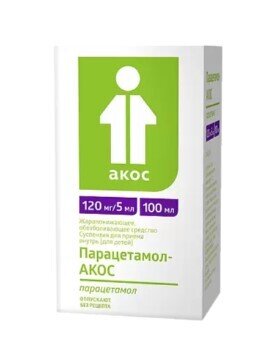 Парацетамол-АКОС сусп. д/приема внутрь д/детей 120 мг/5 мл 100г в Медведово