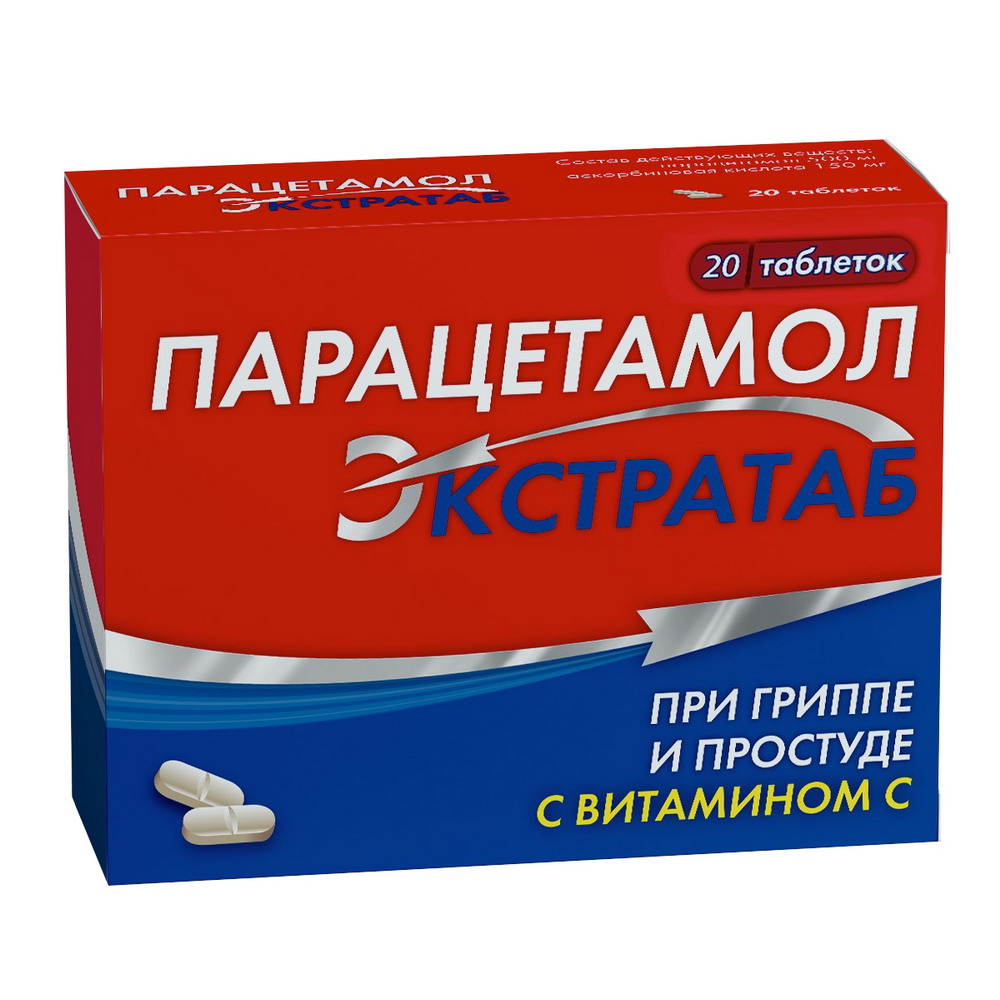 Парацетамол Экстратаб таб. 500мг+150мг №20