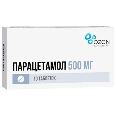 Парацетамол таб. 500мг №10 в Санкт-Петербурге и области