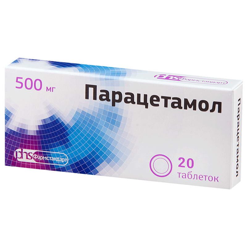 Парацетамол таб. 500мг №20 в Медведово