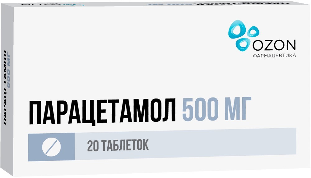 Парацетамол таб. 500мг №20