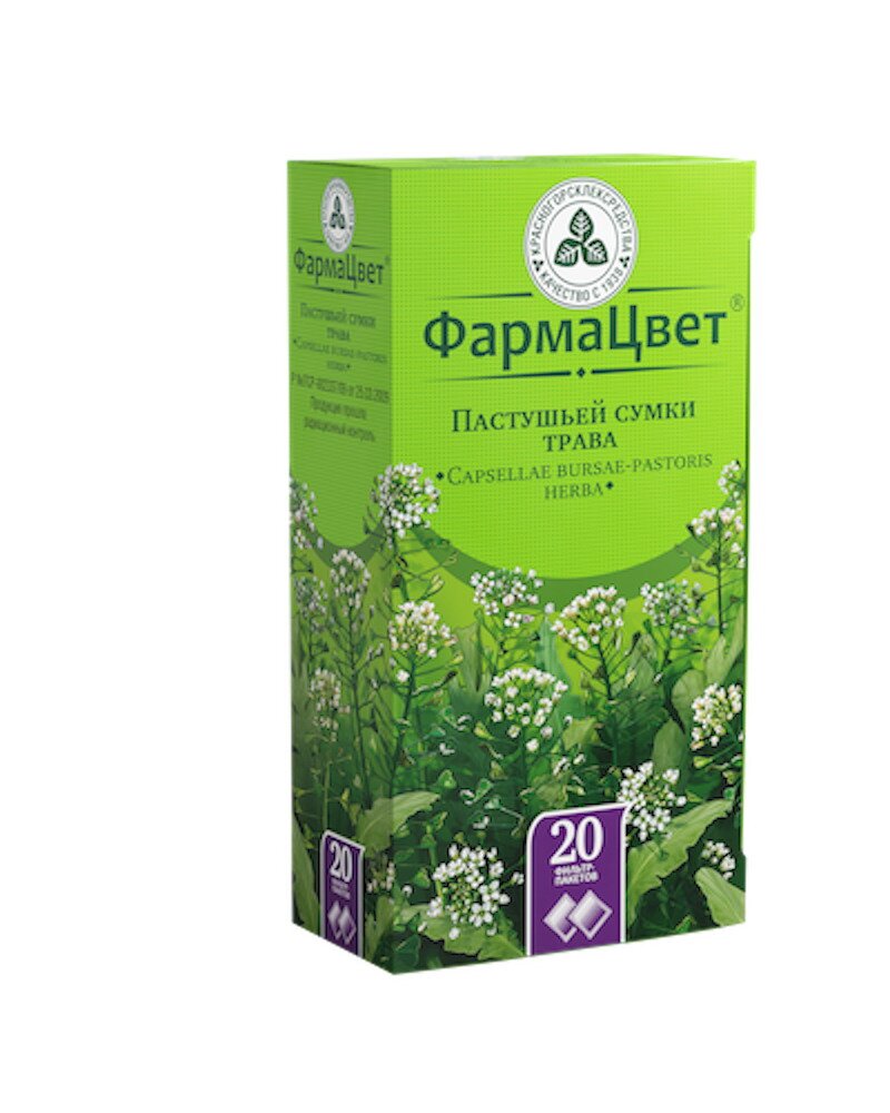 Пастушья сумка трава ф/п 1.5г №20 в Калуге
