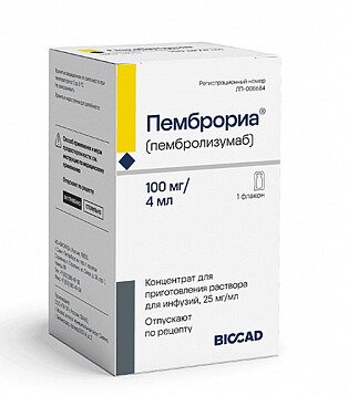 

Пемброриа конц. д/р-ра д/инф. 25мг/мл 4мл №1