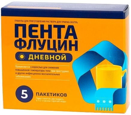 Пентафлуцин дневной гран. д/р-ра 5г пак. №5 в Воронеже