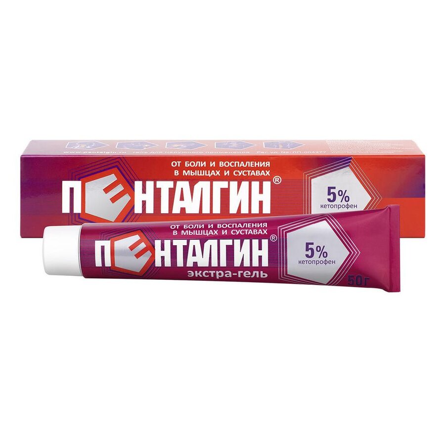 Пенталгин Экстра-гель 5% 50г в Песочном