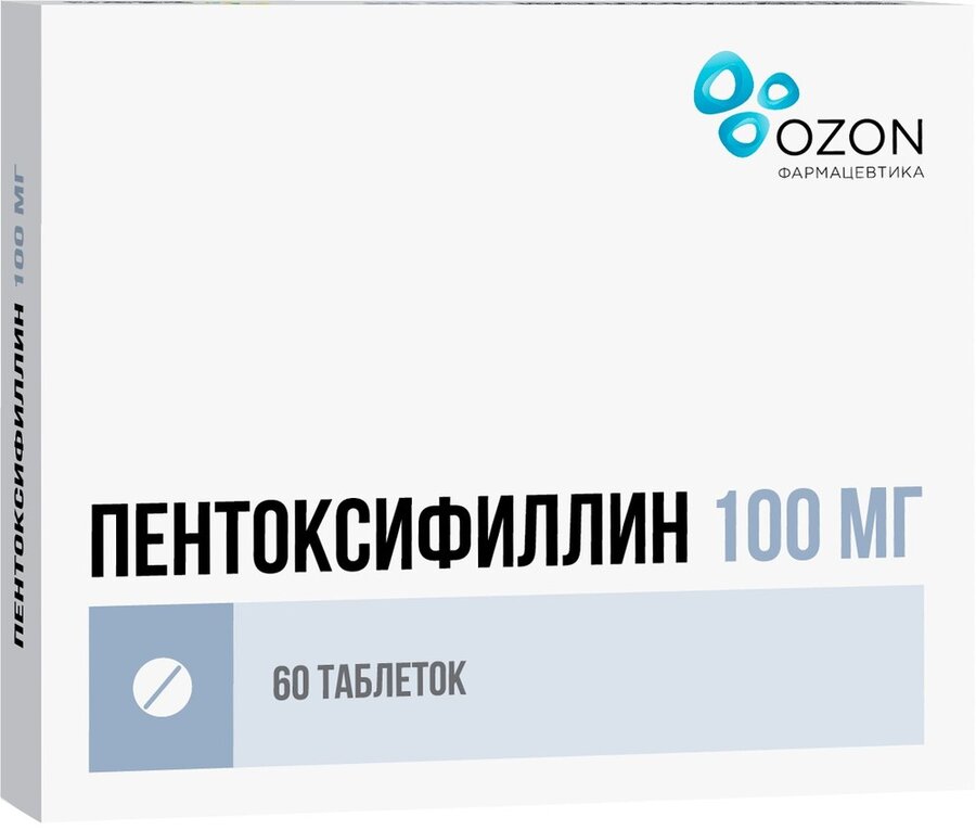 Пентоксифиллин таб. п/о 100мг №60