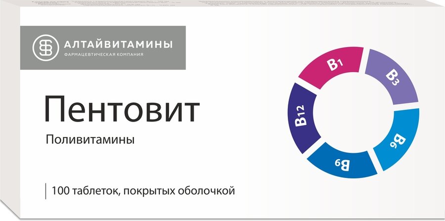 Пентовит таб. п/о №100 в Нововоронеже
