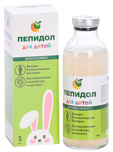 Пепидол ПЭГ 3% 250 мл