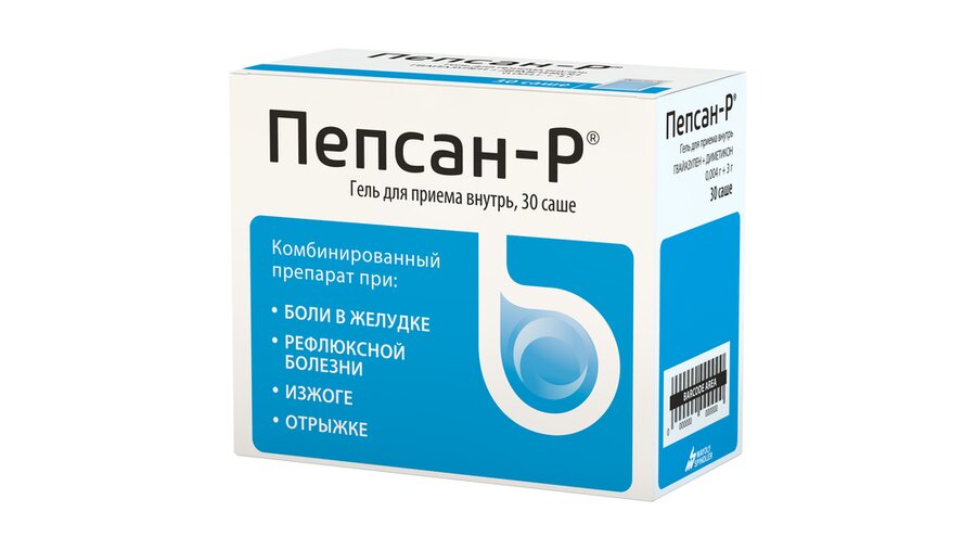 Пепсан-Р гель внутр. 10г №30