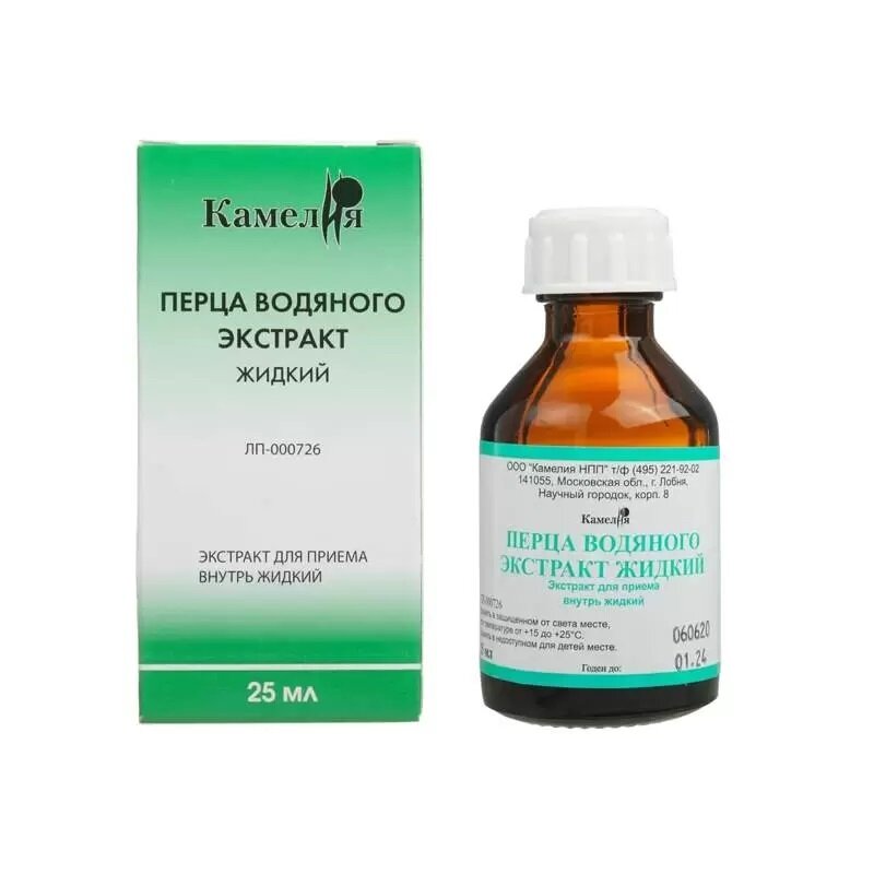 Перец водяной экстракт 25мл