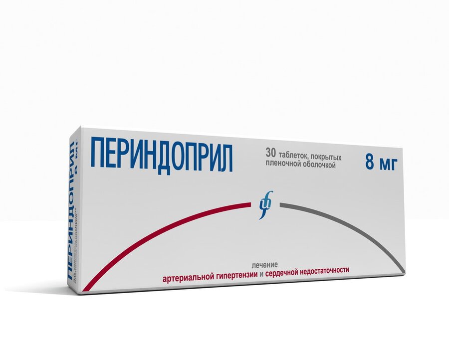 Периндоприл таб. 8мг №30 в Костроме