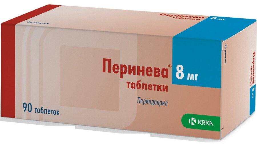 Перинева 8мг таб. №90 в Песочном