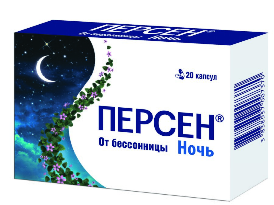 Персен Ночной капс. №20