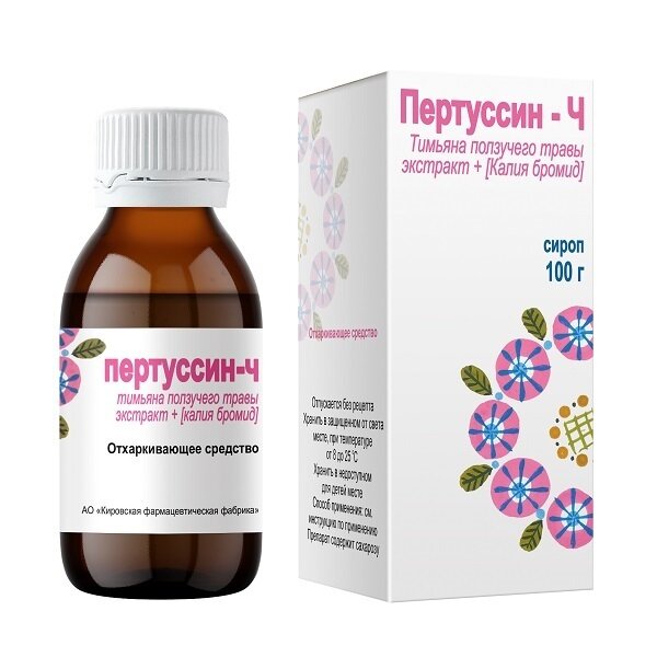 Пертуссин-Ч Сироп 100г По Цене 78 Рублей Купить В Интернет-Аптеке.