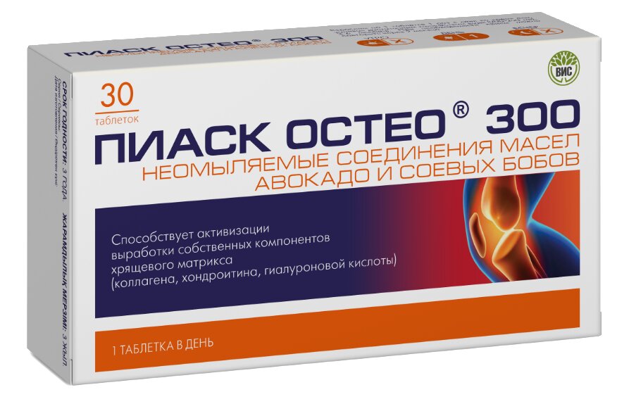Пиаск Остео 300 таб. №30