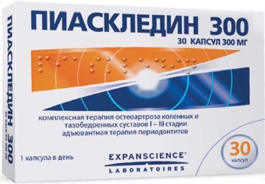 Пиаскледин капс. 300мг №30 в Телмана