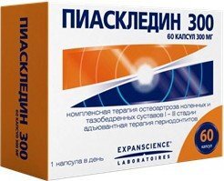 Пиаскледин капс. 300мг №60 в Шушарах