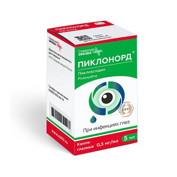 Пиклонорд капли гл. 0.5 мг/мл 5мл