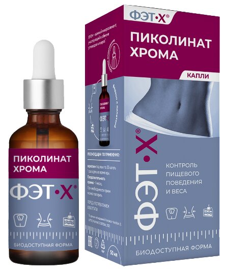 Пиколинат хрома капли внутр. с пипеткой 50мл