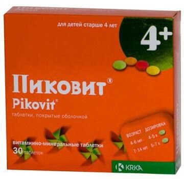 Пиковит таб. п/о (4+) №30