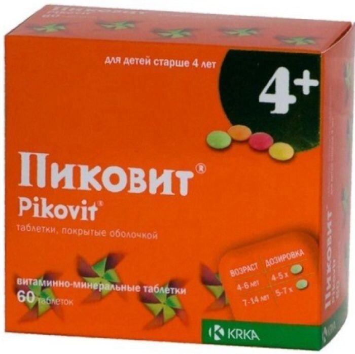 Пиковит таб. п/о (4+) №60 в Санкт-Петербурге и области