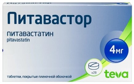 Питавастор таб. п/п/о 4мг №28