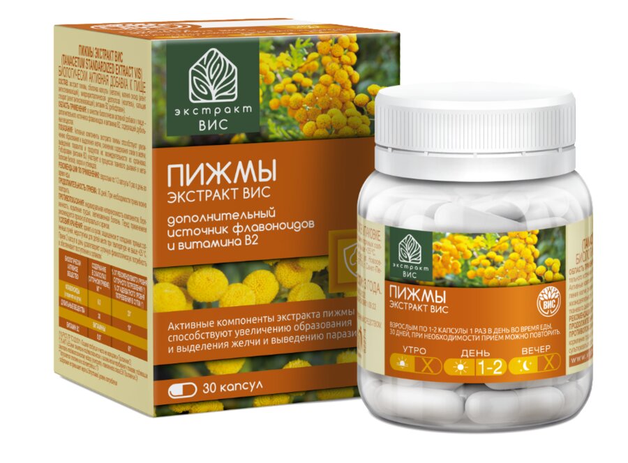 Пижмы экстракт капс. №30