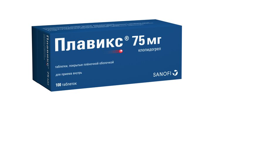Плавикс таб. п.о 75мг №100 в Санкт-Петербурге и области