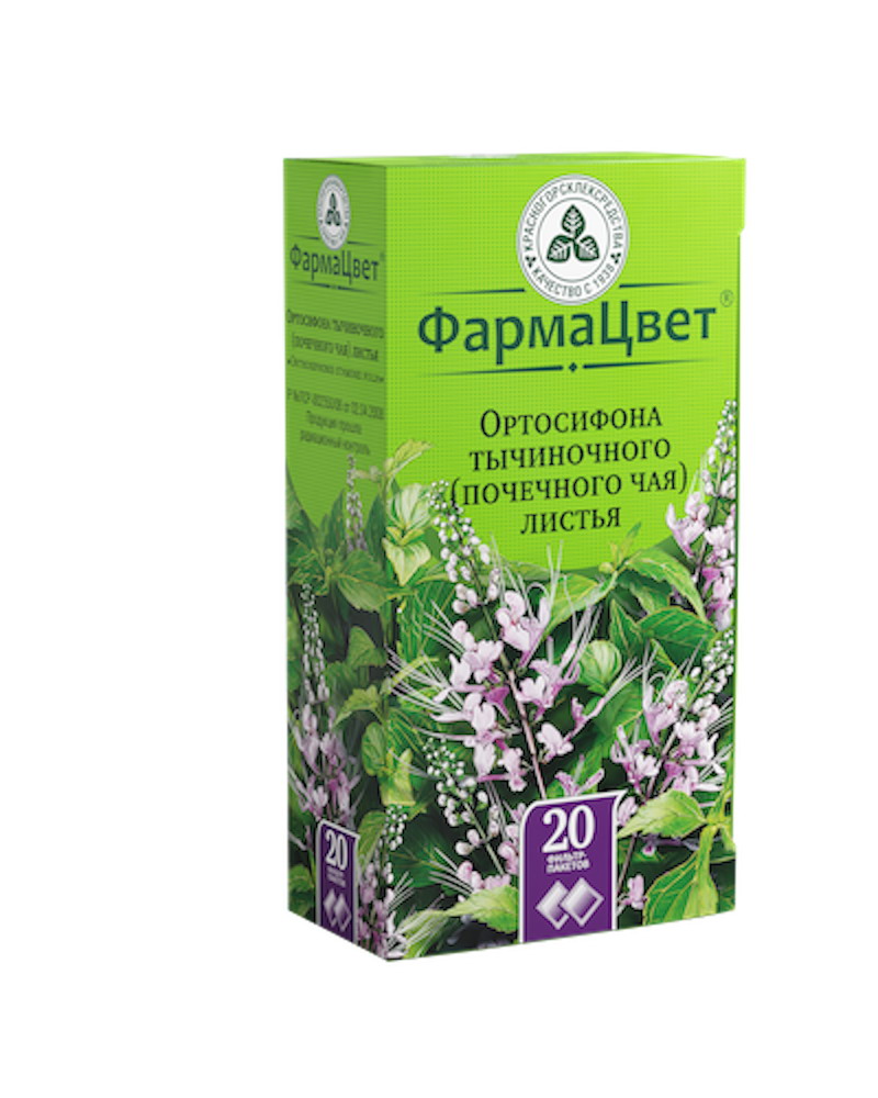 Почечный чай (ортосифон) ф/п 1.5г №20 ортосифона тычиночного почечного чая листья ф пак 1 5г 20