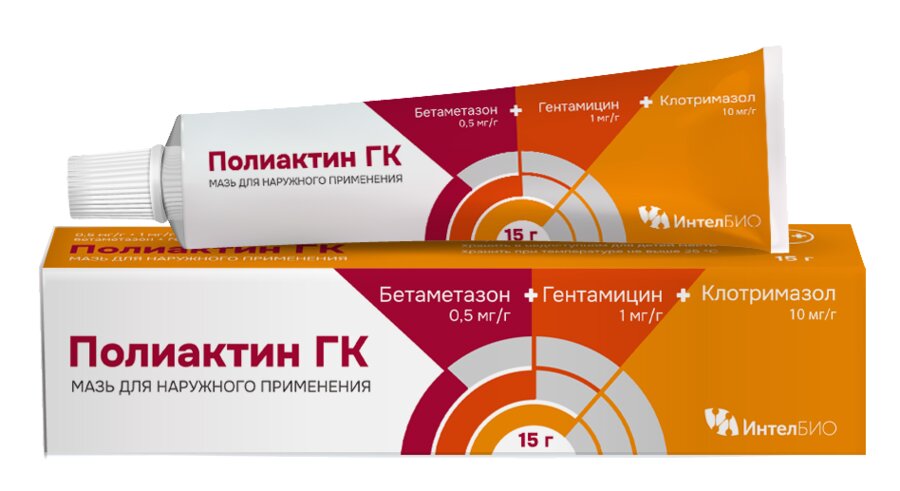 Полиактин ГК мазь д/наруж. прим. 15г